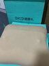 SKG 腰部按摩器V5腰靠靠垫车载护腰颈椎肩颈腿背部按摩仪热敷 生日礼物送男女朋友父母亲 卡其色-限定礼盒【99%的用户选择】 实拍图