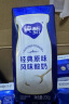 蒙牛纯甄风味酸牛奶200g×16盒（哪吒IP定制装）  实拍图