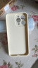 第一卫DIVI【云感轻液态】适用苹果15ProMax手机壳 iphone15promax保护套全包防摔防磨亲肤男女款超薄软壳 白 实拍图
