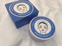 sakose凡士林蛇毒抗皱紧致眼膜贴60片/罐 淡化细纹眼袋黑眼圈提拉保湿 实拍图