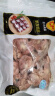 CP正大食品白羽鸡胗2斤 生鲜冷冻鸡肫卤煮孜然鸡胗烧烤炒菜麻辣 实拍图