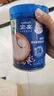 嘉宝（GERBER）强化钙铁锌高铁米粉婴幼儿辅食米糊250g 含DHA活性益生菌6月+ 实拍图