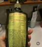 施华蔻（Schwarzkopf）生姜精华洗发露600ml  持久控油清爽蓬松洗发水 无硅油洗头膏 实拍图