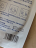 sakose凡士林提拉紧致面膜6片装V绷带面膜挂耳脸部紧致修护男女用 实拍图