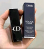 迪奥DIOR烈艳蓝金口红丝绒707哑光唇膏显白3.5g化妆品 生日礼物送女友 实拍图