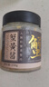 鱻谣蟹黄酱250g 蟹黄+蟹肉 秃黄油拌饭拌面酱 即食蟹黄蟹粉海鲜预制菜 实拍图