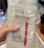 新贝储奶袋90片装奶保鲜袋一次性存奶袋可冷冻加厚防漏200ML9166-5  实拍图