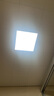 松下（Panasonic）厨房灯led集成吊顶灯300×300吸顶灯卫生间高亮平板灯面板灯18W 实拍图