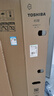 东芝（TOSHIBA）电视 Z500QF MiniLED控光 144Hz高刷 4k超清 128GB大内存 火箭炮音响 以旧换新 家电国家补贴 85英寸 85Z500QF 实拍图
