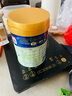 美素佳儿（Friso）港版美素力金装HMO婴幼儿配方奶粉荷兰原装 2段 900g *6罐【效期至26年8月】 晒单实拍图
