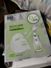 百雀羚（PECHOIN）面膜 紧致菁粹原液面膜30ml 紧致抗皱淡化细纹保湿补水化妆护肤品 紧致原液面膜 5片 +雪肌净白面膜5片 实拍图