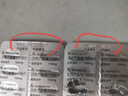 [诺欣妥]沙库巴曲缬沙坦钠片 0.1g*28片 2盒装 实拍图