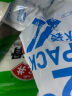 安井 虾滑 150g/袋 虾仁含量80% 火锅麻辣烫食材 速食熟食海鲜水产 实拍图