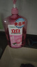 立白茶籽洗洁精1kg*4瓶99%除菌高效去油除味宝宝餐具果蔬适用食品可用 实拍图