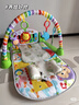 费雪（Fisher-Price）婴儿玩具新生儿见面礼生日礼物礼盒-豪华钢琴缤纷健身器FWT06 实拍图