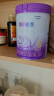 雀巢（Nestle）新品 超启能恩部分水解配方奶粉3段12-36月加量装850g*4罐礼盒 实拍图