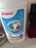 贝亲（Pigeon）奶瓶清洗剂 洗奶嘴果蔬水杯餐具玩具 600ml*2 补充装 实拍图