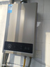 美的（Midea）14升燃气热水器天然气【优于13L】【国补立减15%】家用智能变频恒温节能低水压启动JSQ27-HWA Pro 实拍图