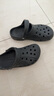 卡骆驰crocs洞洞鞋贝雅男鞋女鞋轻便耐磨一脚蹬拖鞋休闲鞋|10126 黑色-001 41 /42(260mm) 实拍图