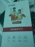 迅优随身wifi三网通免插卡移动网络wifi6无线网卡便携式高速4G无线wifi全国通用无限流量2025款5GXY 【至尊款展锐芯】光纤网速+移动联通电信三网切换 实拍图