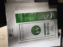 豪艺（HOOYE）热熔封套 装订机胶装封皮合同标书档案资料文件封面 10个装 A4/4mm 实拍图