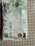 好奇（Huggies）【返9元券】小森林试用装尿不湿心钻纸尿裤NB4片品牌直供安心品质 实拍图