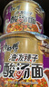康师傅方便面 经典油泼辣子酸汤桶面125g*12 泡面整箱速食 方便食品 实拍图