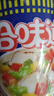 日清方便面合味道海鲜风味代餐零食夜宵泡面76g*12杯装箱装 实拍图