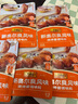 李锦记 拿手菜系列 新奥尔良风味烧烤酱100g  腌制烧烤 调味料 一招胜 实拍图