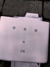 中兴（ZTE）4G CPE 2PRO 4G无线插卡路由器 全网通 千兆网口 一碰连网 移动随身WiFi MF293R 实拍图
