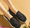 斯凯奇（Skechers）单鞋女鞋夏季蕾丝网面透气凉鞋软底健步鞋平底百搭休闲鞋896020 实拍图