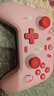 盖世小鸡启明星无线游戏手柄switch2手柄 手机steam安卓苹果PC蓝牙NS2pro黑神话双人成行粉色 实拍图