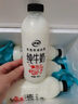 伊利鲜牛奶屋顶包 950ml 高品质巴氏杀菌 低温牛奶 实拍图