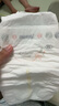 MOONY尤妮佳极上纸尿裤XL42片(12-17kg)尿不湿超薄散热 实拍图