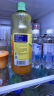 新的（sunquick）浓缩果汁 芒果汁840ml 气泡水鸡尾酒烘焙伴侣 冲调果汁饮品 黑五 实拍图