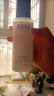 相宜本草匀净透亮美白润养水120ml（亮肤 保湿） 实拍图