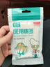 恒品医用棉签无菌消毒一次性掏耳朵鼻清洁伤口护理化妆脱脂棉球棉花棒 【医用灭菌】10袋共500支【带自封口】 实拍图