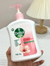 滴露（Dettol）洗手液消毒抑菌滋润500g+500g补充装儿童家庭护手替换 实拍图