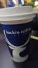 瑞幸咖啡  生椰拿铁 大杯 15天有效 限自提 luckin coffee 实拍图
