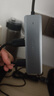 绿联 USB3.0扩展器扩展坞多接口 分线器高速4口集线器HUB拓展坞 笔记本电脑一拖多转换器转接头延长线 实拍图