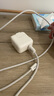 品胜苹果数据线iphone充电线快充 适用iPhone14ProMax/13/12/XR/11/8手机ipad平板USB充电器线车载编织 实拍图