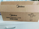 美的（Midea）前置过滤器40微米反冲洗压力表监控 QZBW20S-12T 全屋家用净水器清洗 旋风 实拍图