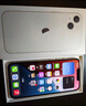 Apple/苹果 iPhone 13 (A2634) 128GB 星光色 支持移动联通电信5G 双卡双待手机 实拍图