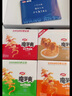 卫龙【王安宇同款】蓝色魔芋爽礼盒辣条素毛肚休闲零食礼包便携80小包 实拍图