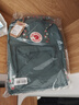 FJALLRAVEN北极狐双肩包kanken男女户外大容量书包电脑包运动旅行背包23510 664-916霜绿色/五彩底纹 16L【可容纳14寸笔记本电脑】 实拍图