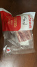 高金食品 带皮五花肉块1斤烤肉食材冷冻带皮五花肉条国产猪肉生鲜烤肠食材 实拍图