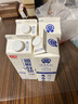 光明 新鲜牧场 950ml*1瓶 高品质牛乳 实拍图