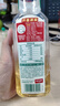 农夫山泉 【新品尝鲜】东方树叶陈皮白茶500ml*1瓶无糖茶饮料0糖0脂0卡 实拍图