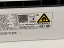 奥克斯（AUX）大1匹 省电侠Pro 新一级能效 家用变频冷暖两用 挂壁式空调挂机KFR-26GW/BpR3AES1(B1) 实拍图