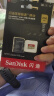 闪迪（SanDisk）256GB TF(MicroSD)内存卡 4K极速金卡A2 V30 U3行车记录仪 运动相机无人机 监控存储卡 读190MB/s 实拍图